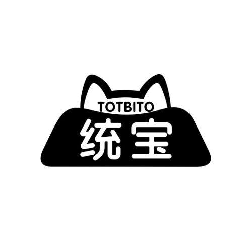 统宝TOTBITO