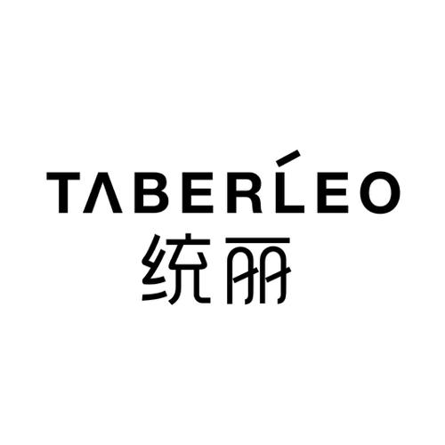 统丽TABERLEO