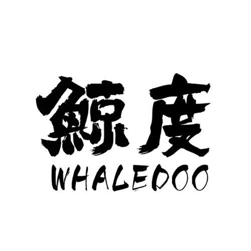 鲸度WHALEDOO