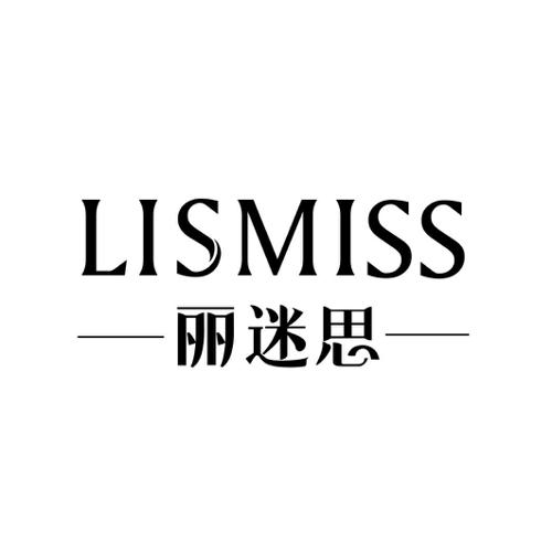 丽迷思LISMISS