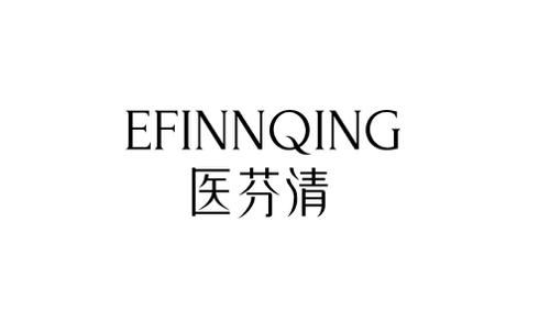 医芬清EFINNQING