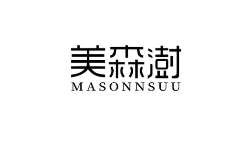 美森澍MASONNSUU