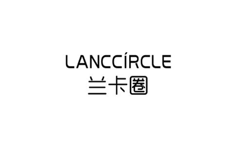 兰卡圈LANCCIRCLE