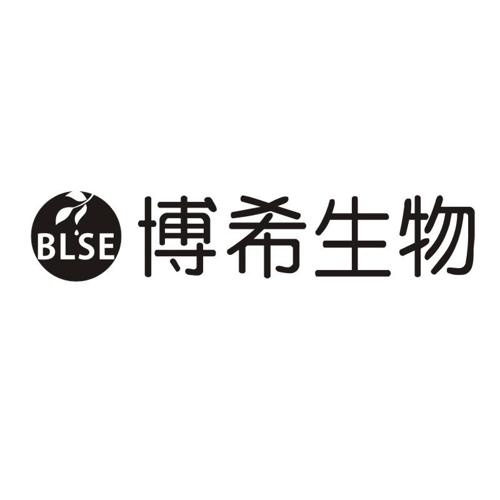 博希生物BLSE