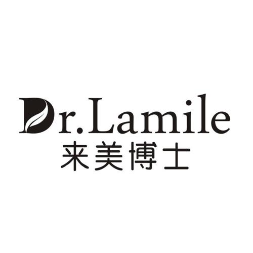 来美博士DRLAMILE