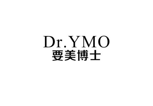 要美博士DRYMO