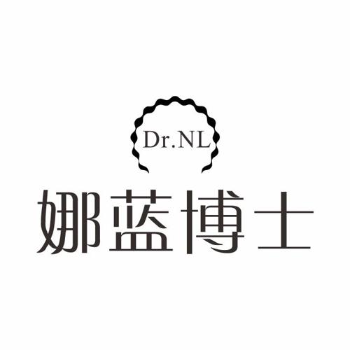 娜蓝博士DRNL