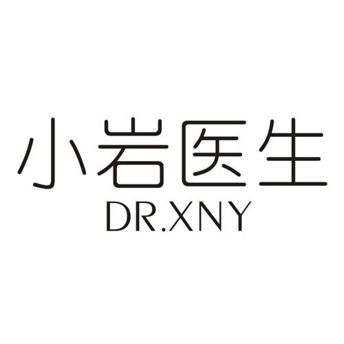 小岩医生DRXNY