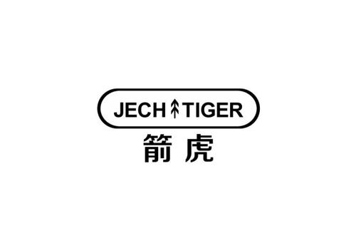 箭虎JECHTIGER