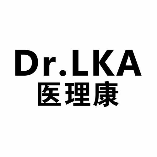 医理康DRLKA