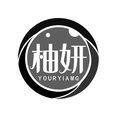 柚妍YOURYIAMG