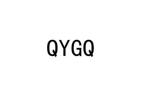 QYGQ