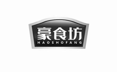 豪食坊HAOSHOFANG