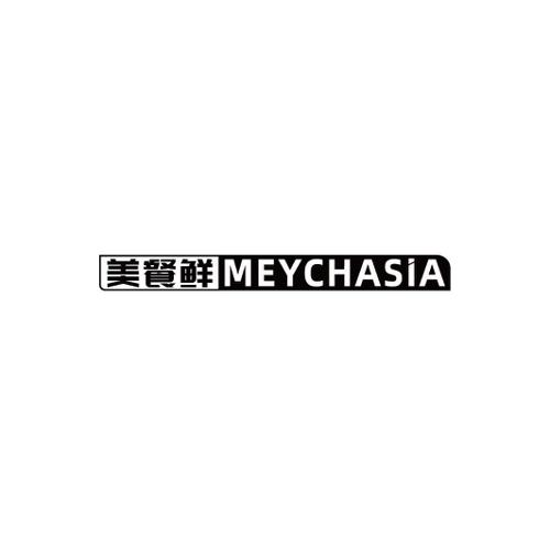 美餐鲜MEYCHASIA