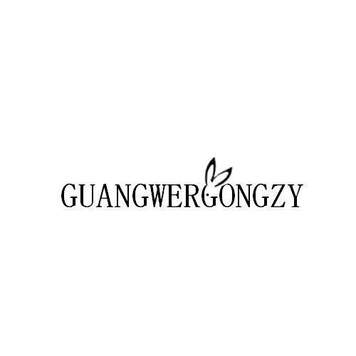 GUANGWERGONGZY