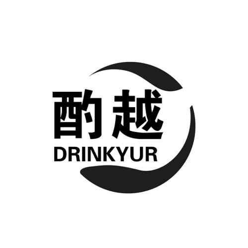 酌越DRINKYUR