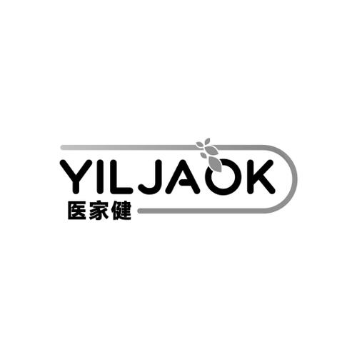 医家健YILJAOK