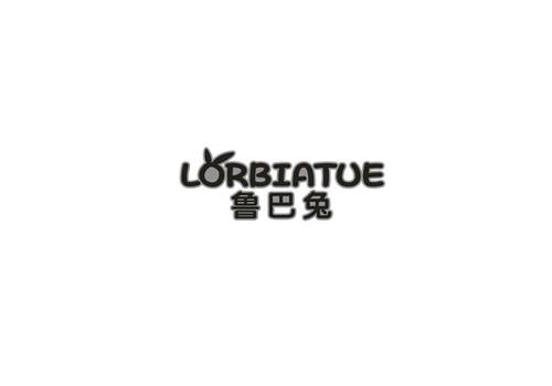 鲁巴兔LORBIATUE