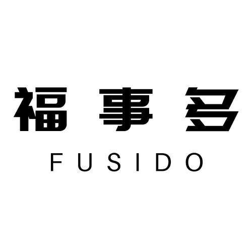 福事多FUSIDO