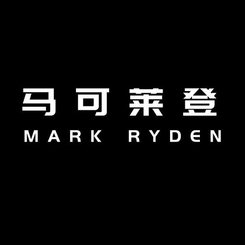 马可莱登MARKRYDEN