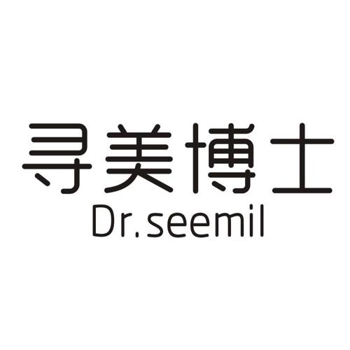 寻美博士DRSEEMIL