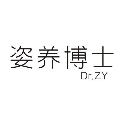 姿养博士DRZY