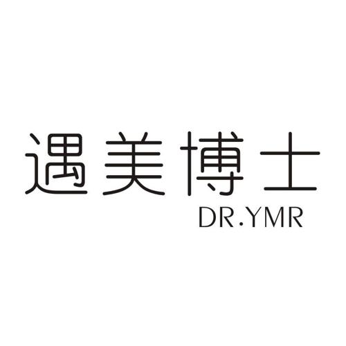 遇美博士DRYMR