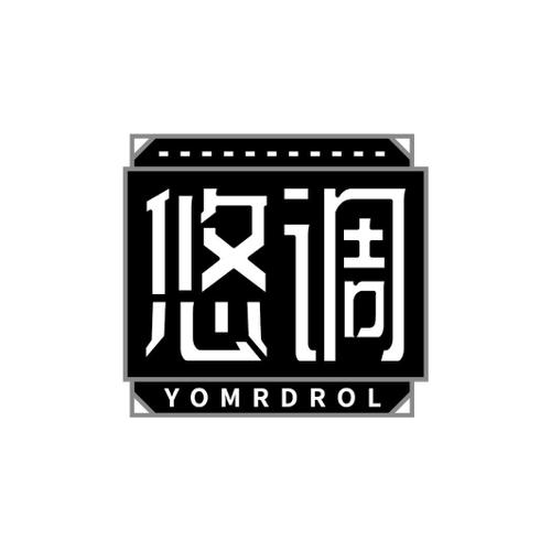 悠调YOMRDROL