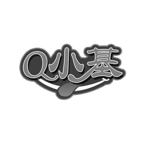 小基Q