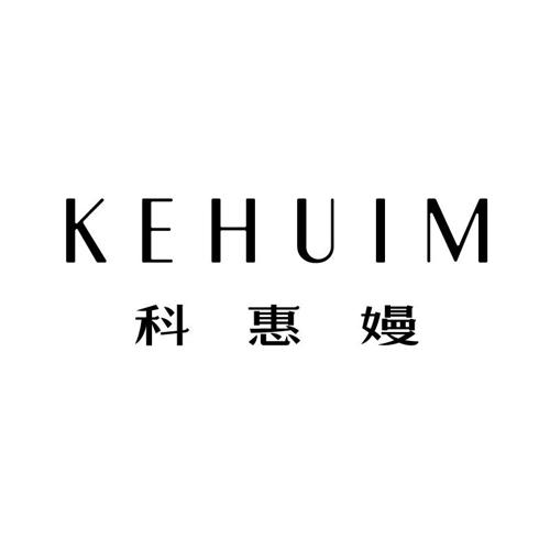 科惠嫚KEHUIM