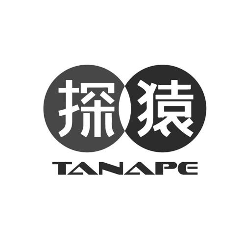 探猿TANAPE