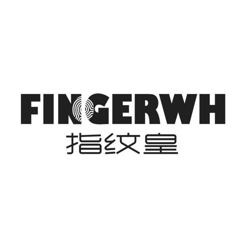 指纹皇FINGERWH