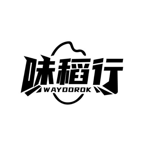 味稻行WAYDOROK