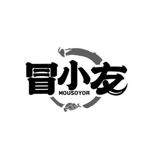 冒小友MOUSOYOR