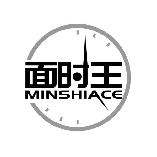 面时王MINSHIACE