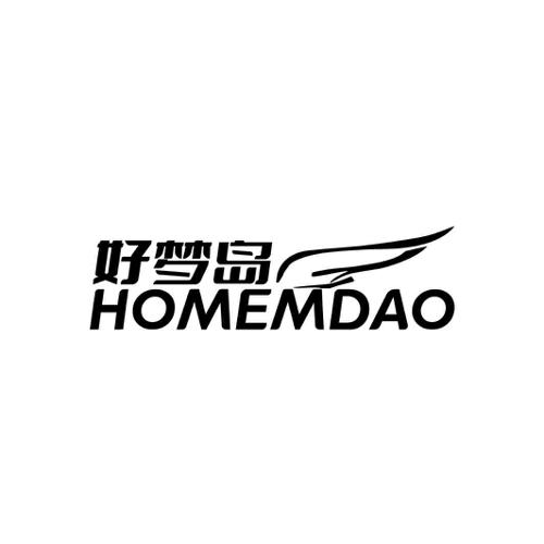 好梦岛HOMEMDAO