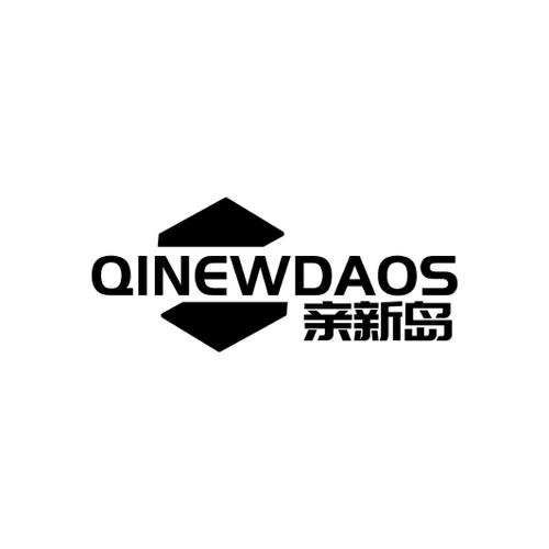 亲新岛QINEWDAOS