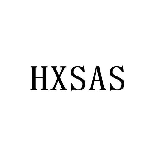 HXSAS