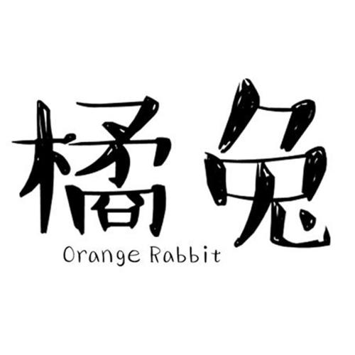 橘兔ORANGERABBIT