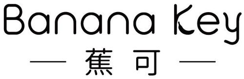 蕉可BANANAKEY