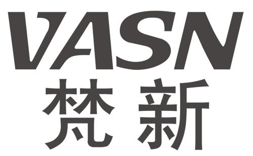 梵新VASN