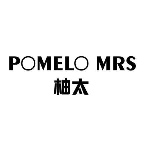 柚太POMELOMRS