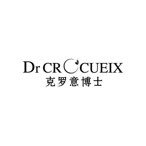 克罗意博士DRCROCUEIX