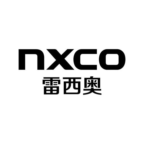 雷西奥NXCO