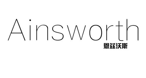 恩兹沃斯AINSWORTH