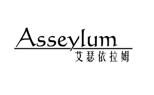 艾瑟依拉姆ASSEYLUM