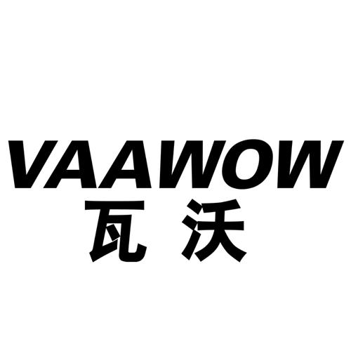 瓦沃VAAWOW