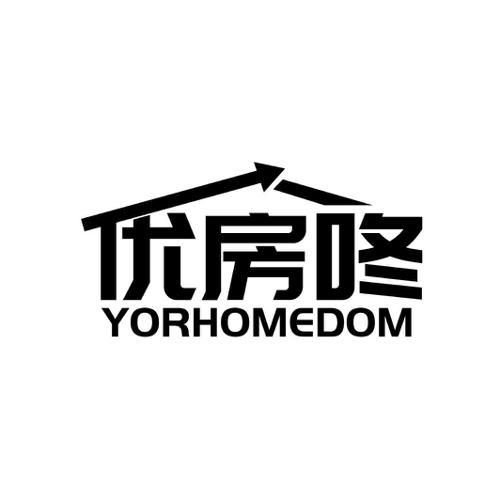 优房咚YORHOMEDOM