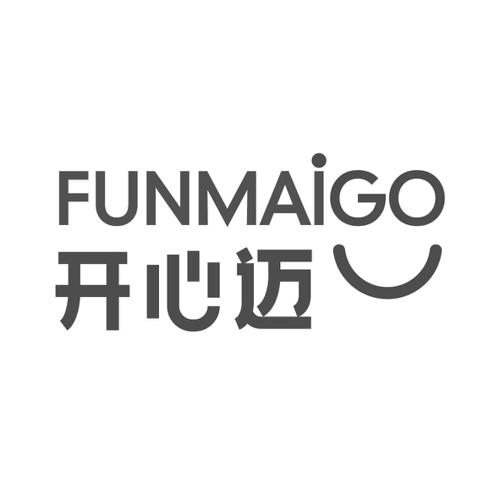 开心迈FUNMAIGO