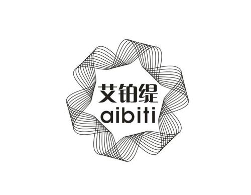 艾铂缇 AIBITI